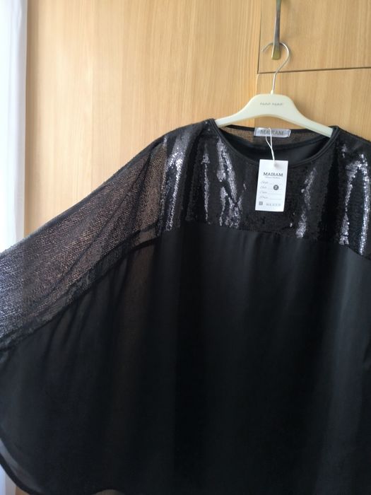 Женский костюм тройка