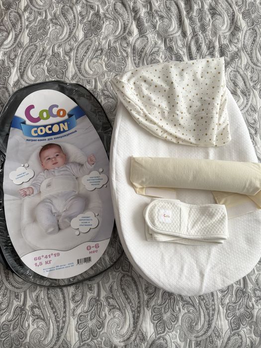 Продам кокон для новорожденных