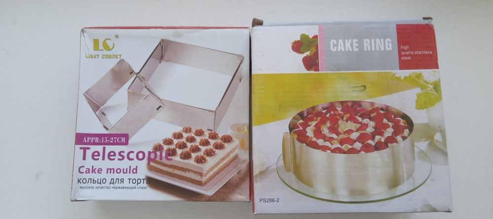 Мультиварка продаётся + ПОДАРОК форма для торта