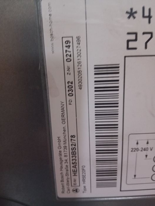 Иноксовапечка за вграждане Бош Bosch с две години гаранция