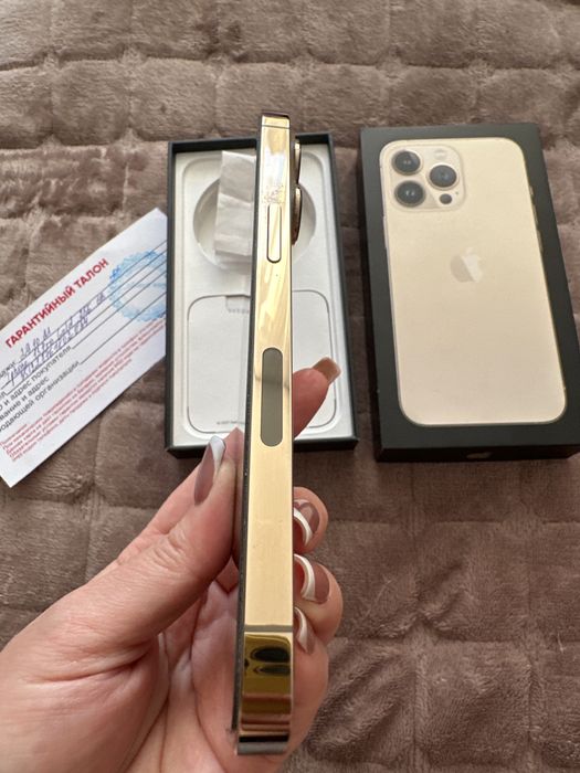 iPhone 13 Pro Gold