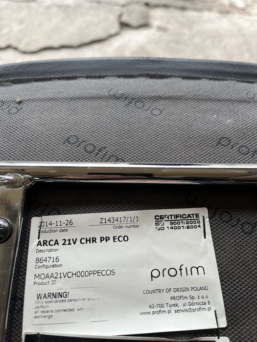 Офис столове Profim - Изгодно!!!