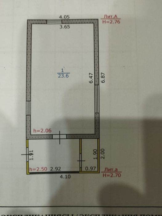 Дача в кооператив "Казахстан"