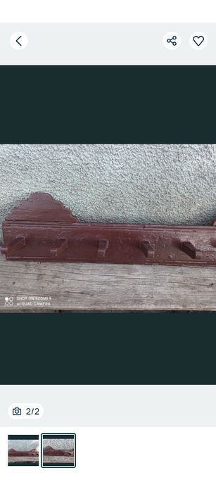 Cuier/Raft/Blidar țărănesc tradițional