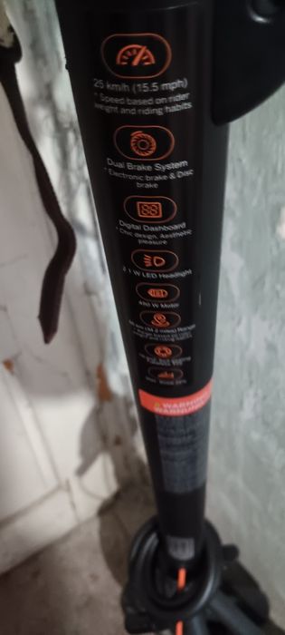 Ел. тротинетка Ninebot