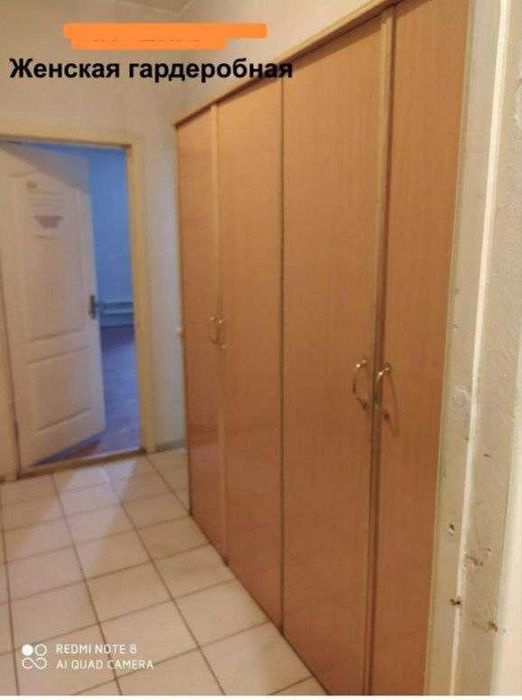 Сдам в аренду помещение