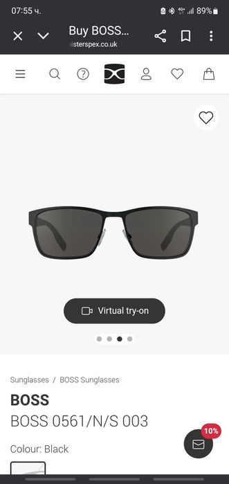 Слънчеви очила BOSS .