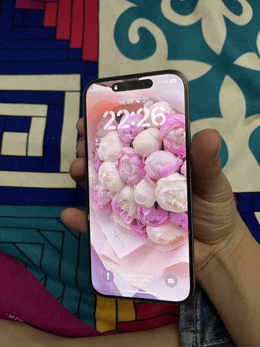 Apple 15 pro…………