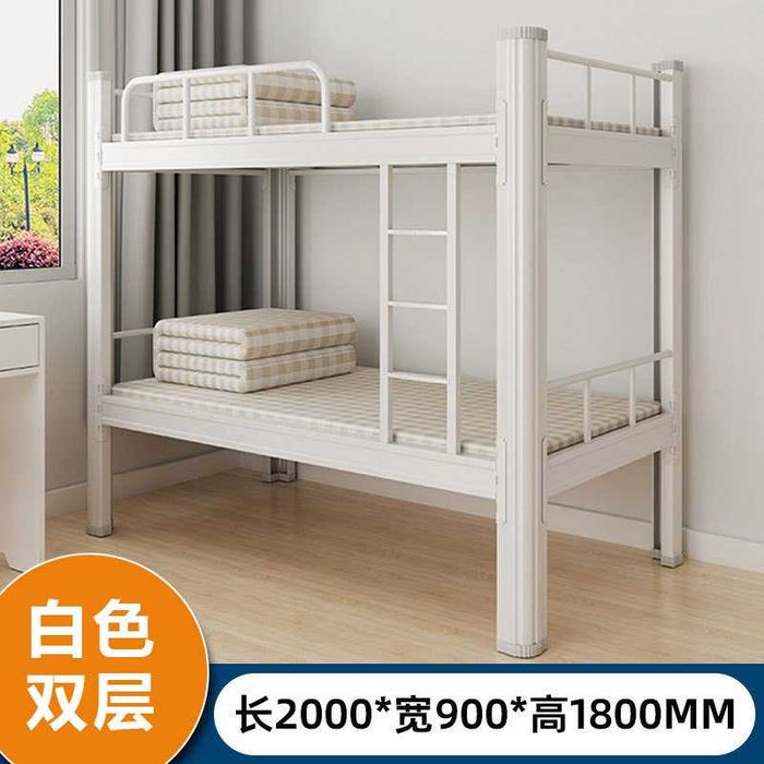 Kattalar uchun mustahkam karavot | Надёжная кровать для взрослых