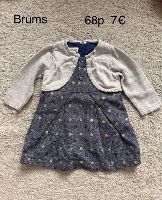 Детски дрехи за момиче  62/68\74 размер