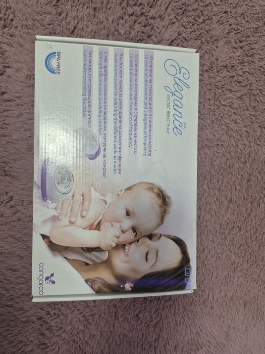 Помпа за кърма Елеганс