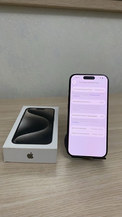 Айфон 15 ПРО Идельный!