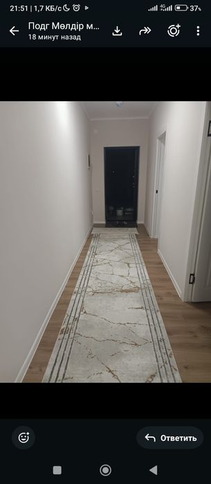 Здается квартира в Шымкенте