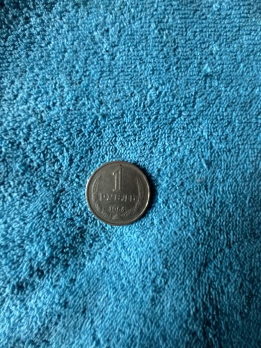 Продам монеты