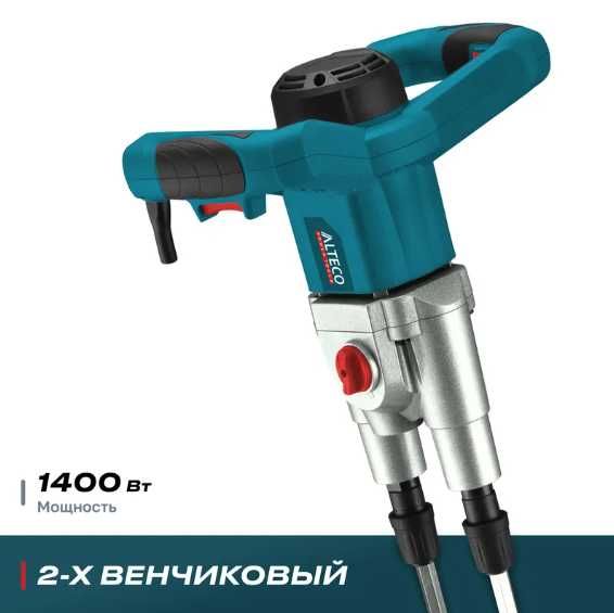 Миксер Строительный ALTECO