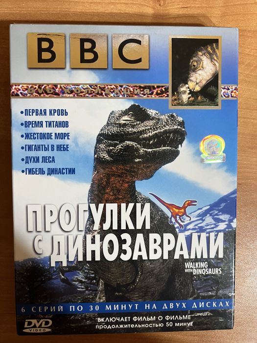 Диски CD/ DVD. Сборники.