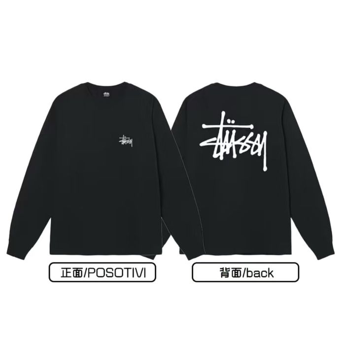 Толстовки без капюшона