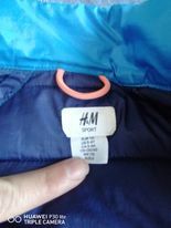 Дестско пролетно яке HM