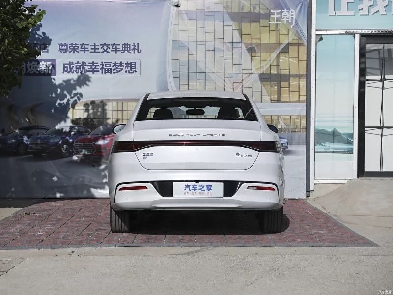 “Gonzo motors” Byd Qin