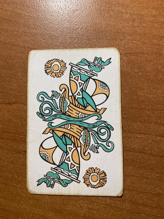 Карты игральные, производства  ссср