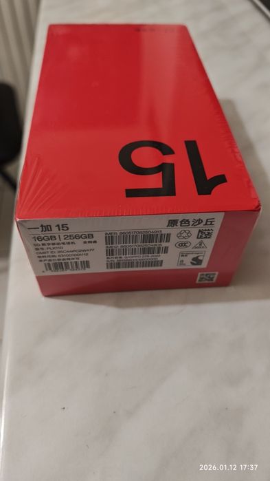 Vand telefon OnePlus 15