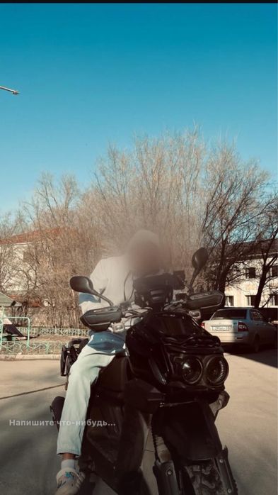 TANK 49cc скутер