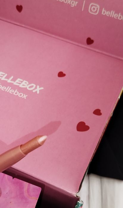 Козметика  от кутии