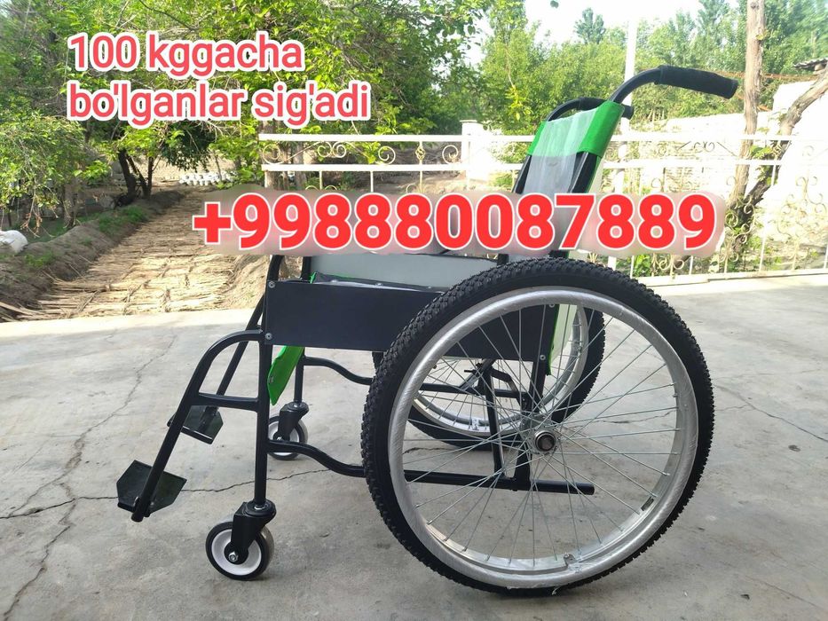 г.
Nogironlar aravasi инвалидная коляска

89