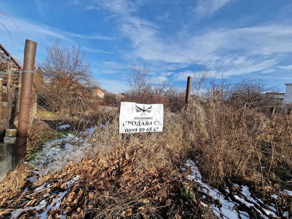 Продава се Парцел в с. Червен, Област Пловдив - 720 кв.м за 60 €/кв.м - Снимка #7