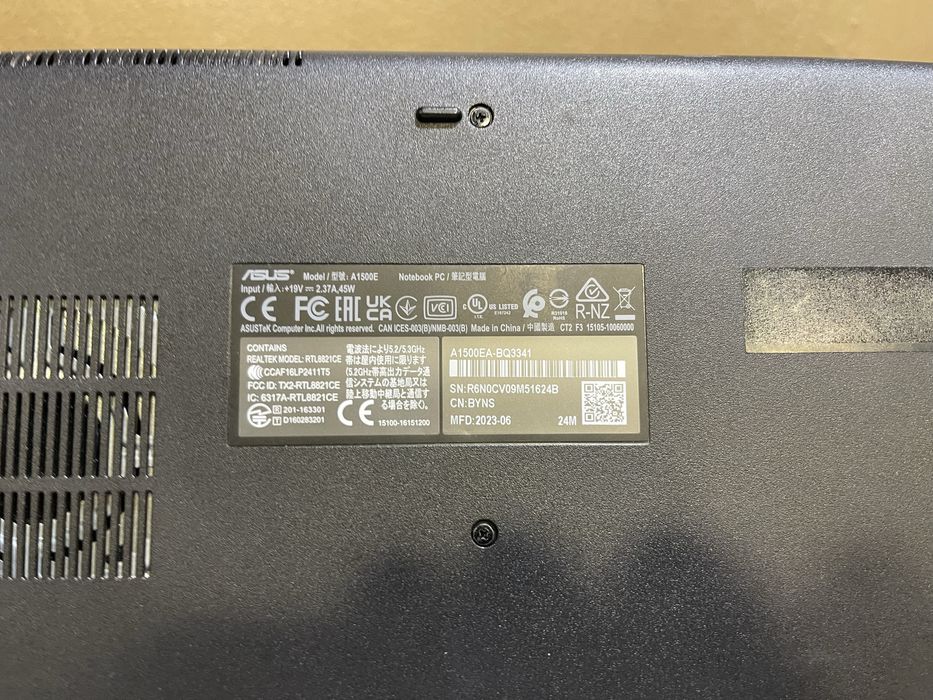 Laptop Asus Vivobook A1500E i5 1135G7 Amanet SZ 176