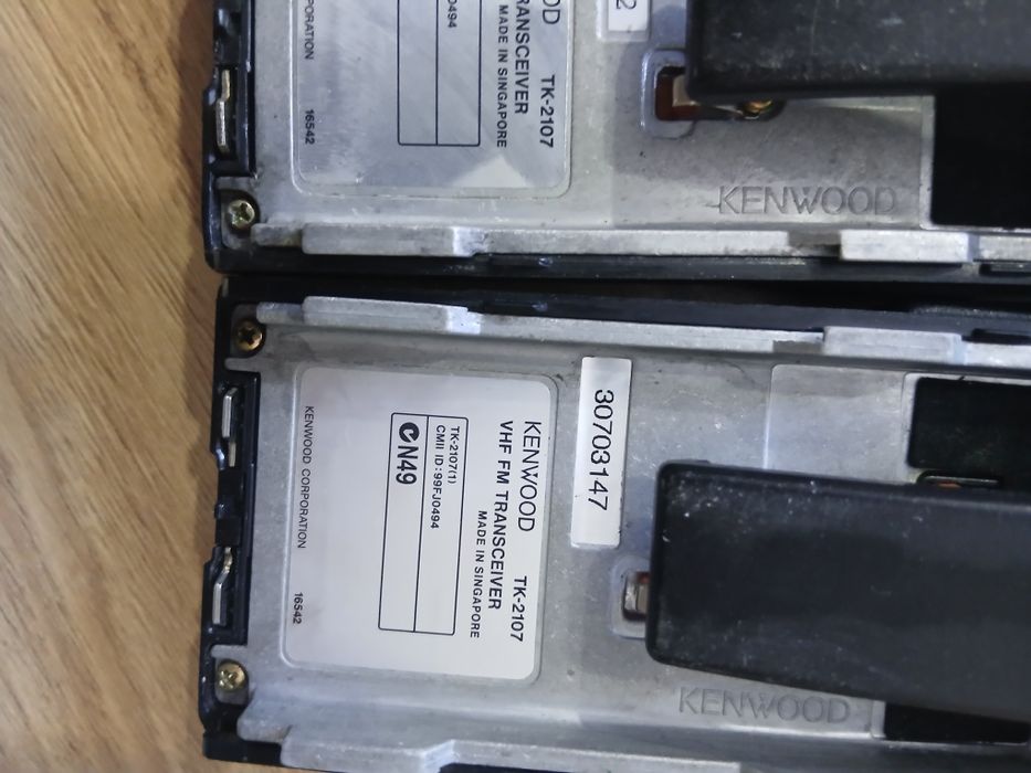 Рации KENWOOD TK-2107