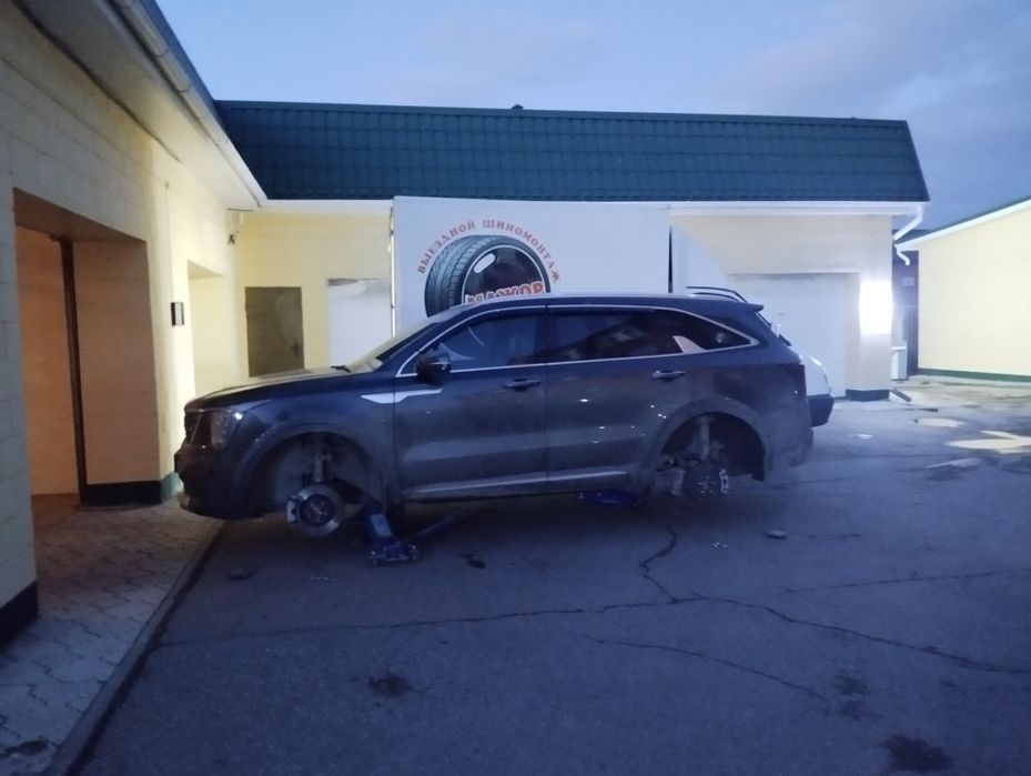 Выездной Шиномонтаж.