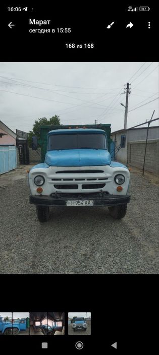 Zil yili  77 varyantga xam gaplawamiz