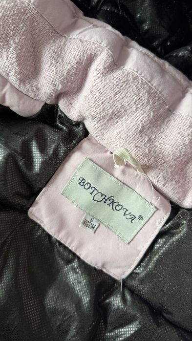 Продам детскую зимнюю куртку для девочки