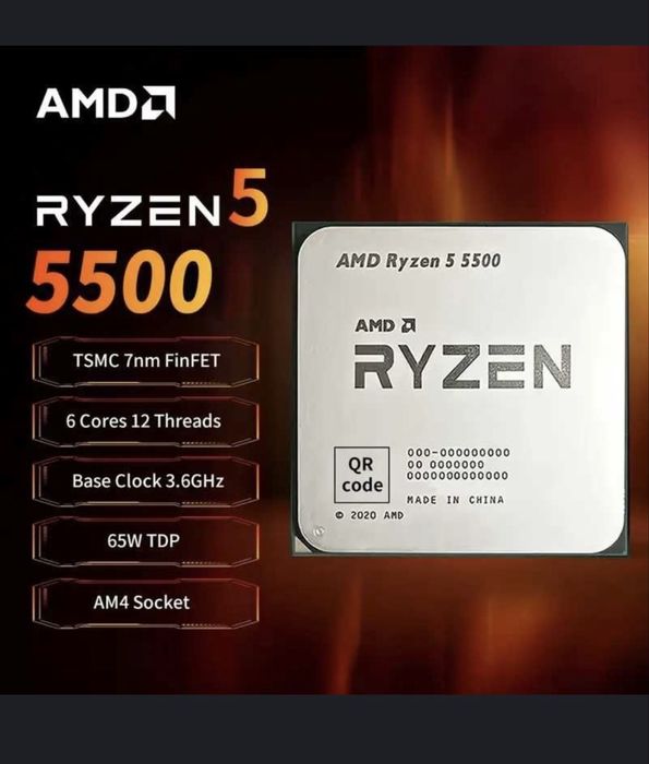 Процессор ryzen 5 5500