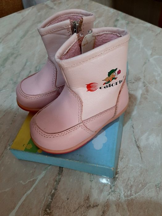 Сапожки детские.