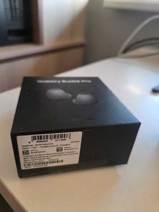 Samsung Galaxy Buds 2 Pro (Graphite/Black)