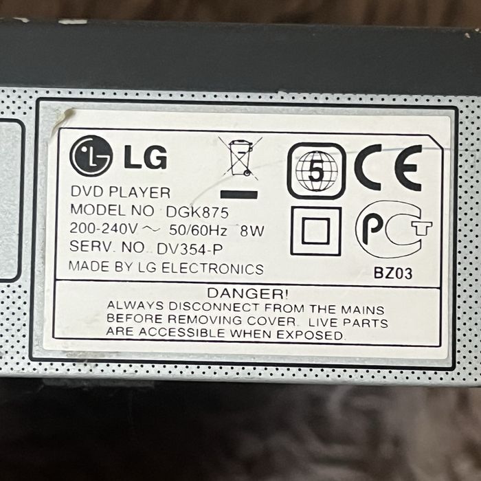 DVD проигрыватель LG dgk 875