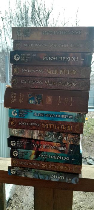 Продам книги. Не дорого