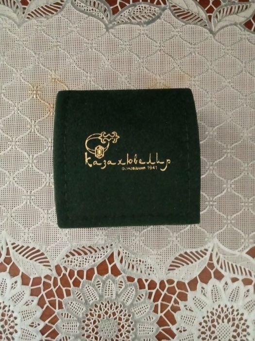 Отличный комплект подарок!