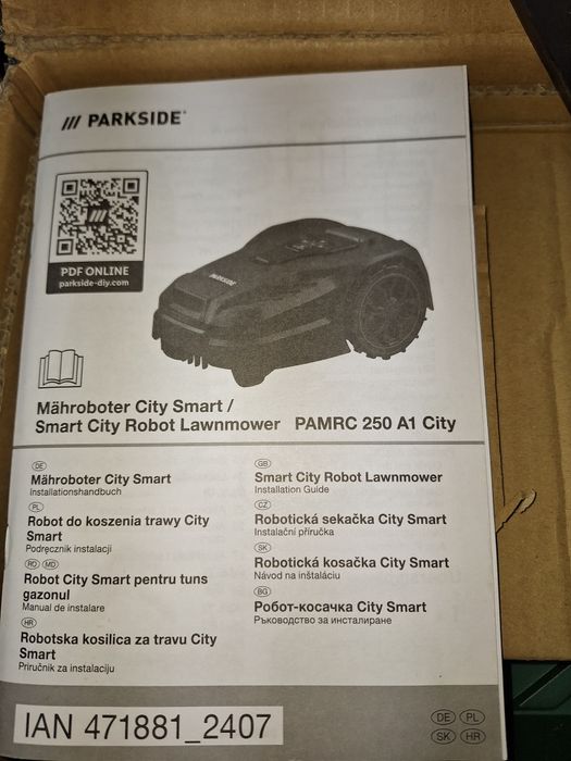 Косачка робот парксайд