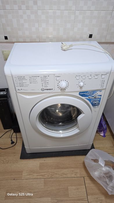 Стиральная машина