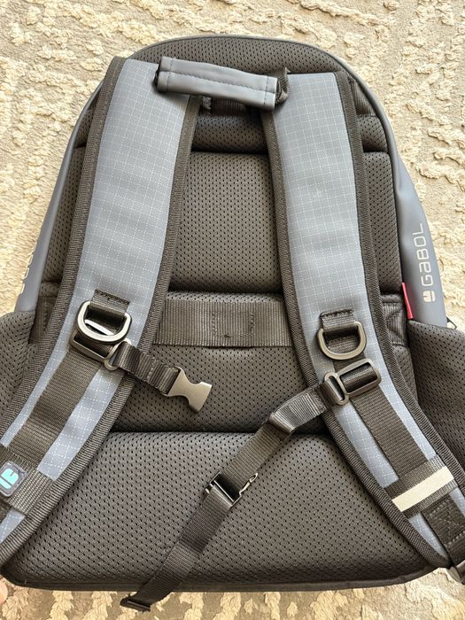 Ученическа раница Габол