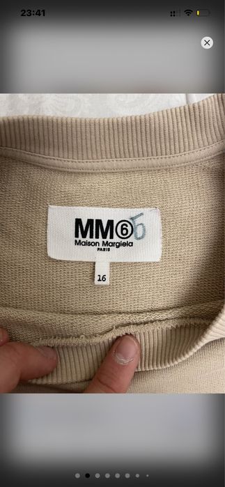 Свитер Свитшот Кофта Maison Margiela