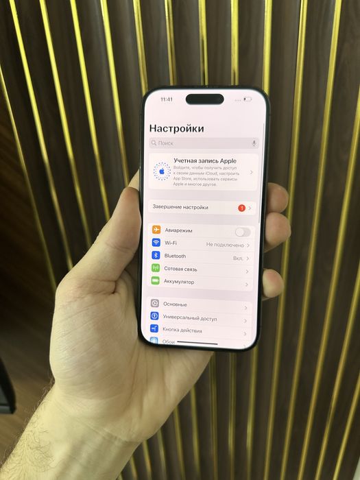 Iphone 15 Pro 256 Айфон 15 Про 256