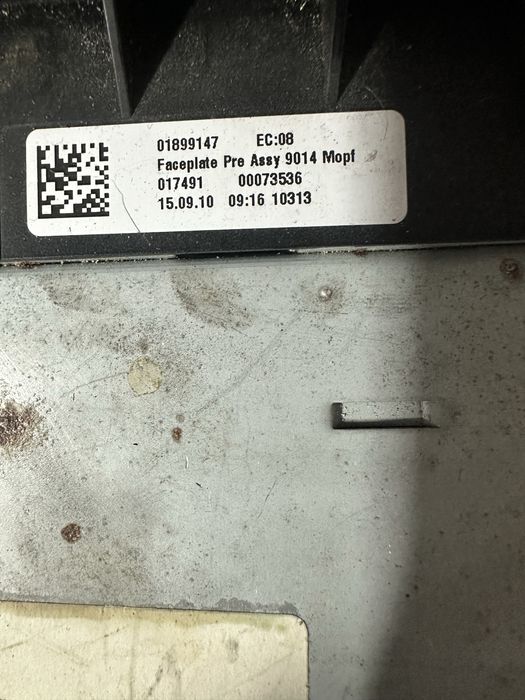 Навигация, СД , Радио за Мерцедес E212