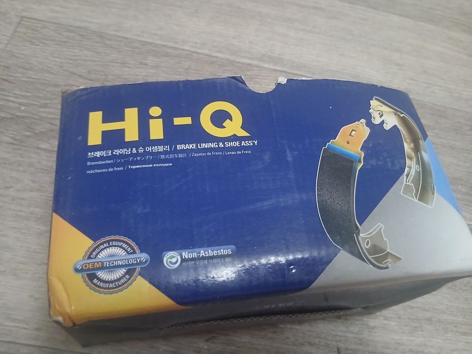 Задние тормозные колодки Sangsin Brake Hi-Q SA133 (новые)