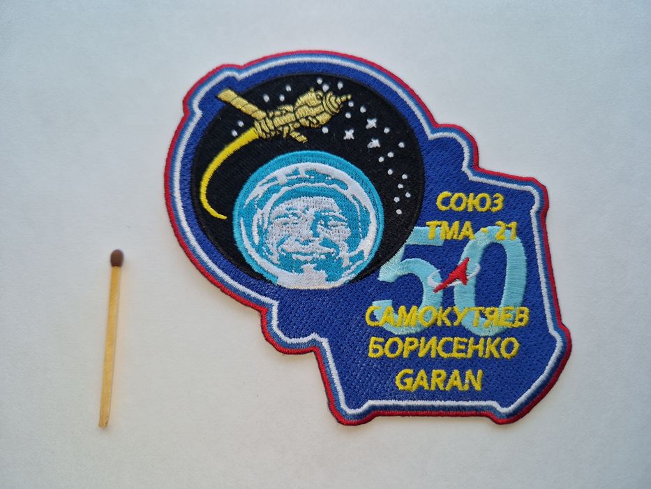 Продам значки на тему космоса