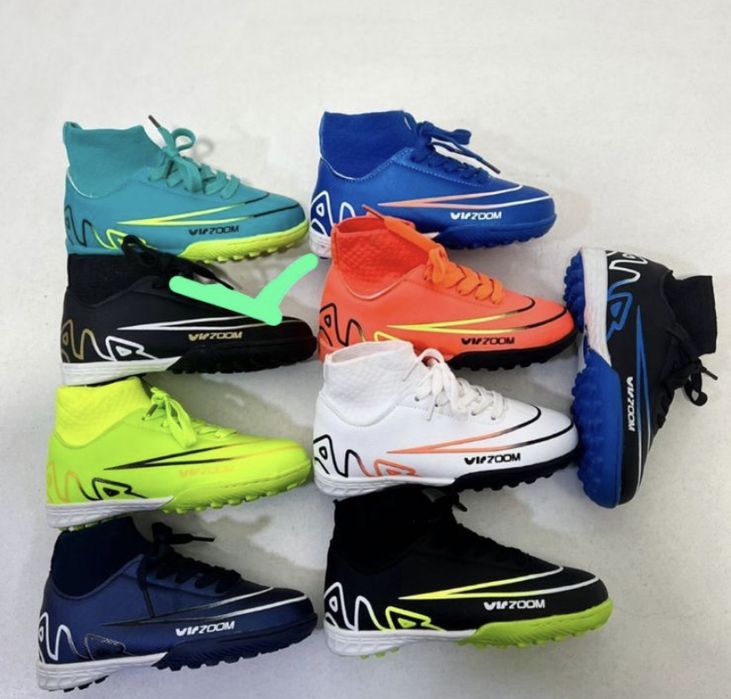 Футзалки/ все для футбола