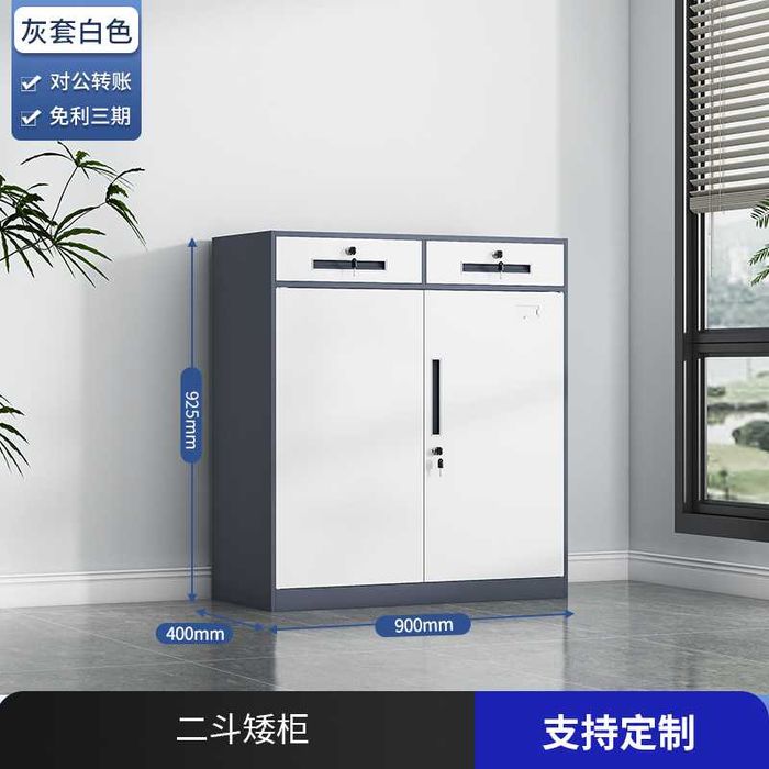 Metall garderob sotiladi | Металлический гардероб продается